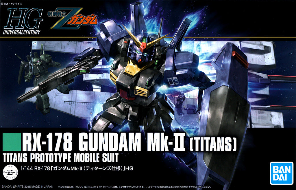 1/144 HGUC Revive RX-178 Gundam Mk-II (Titans Version) Bandai 18.98 OEShop