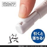 Kutsuwa HiLiNE Replacement Eraser for Magnetic Poppies RE035 Kutsuwa 1.99 OEShop