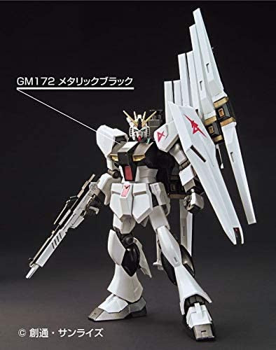 GSI Mr.Hobby GMS125 Gundam Marker Metallic Set 2 (6 Markers) GSI Creos Mr. Hobby 18.95 OEShop