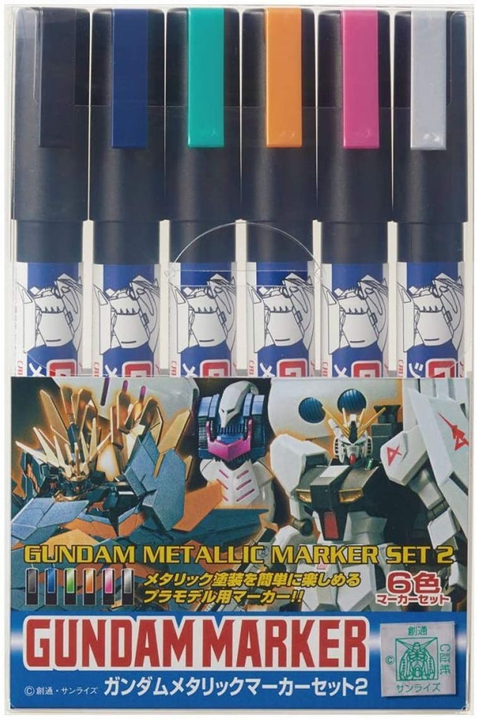 GSI Mr.Hobby GMS125 Gundam Marker Metallic Set 2 (6 Markers) GSI Creos Mr. Hobby 18.95 OEShop