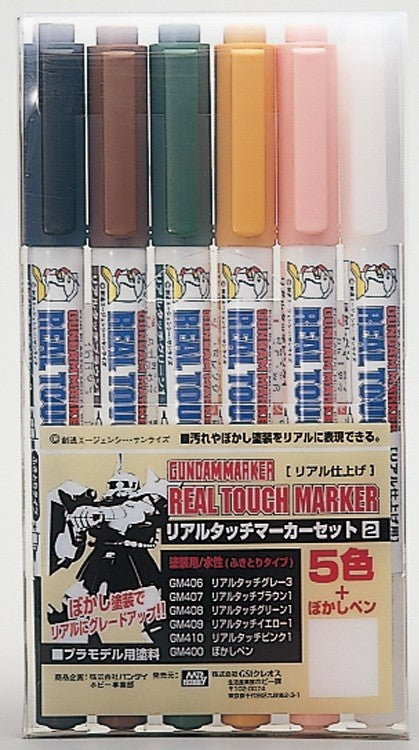 GSI Mr.Hobby GMS113 Gundam Marker Real Touch Marker Set 2 (6 Piece) GSI Creos Mr. Hobby 16.98 OEShop