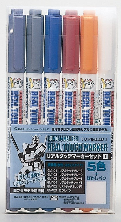 GSI Mr.Hobby GMS112 Gundam Marker Real Touch Marker Set 1 (6 Piece) GSI Creos Mr. Hobby 16.98 OEShop