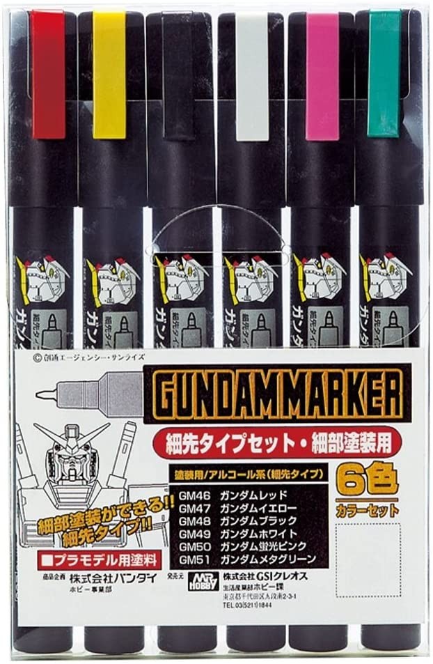 GSI Mr.Hobby GMS110 Gundam Marker Ultra Fine Set (6 Piece) GSI Creos Mr. Hobby 16.98 OEShop
