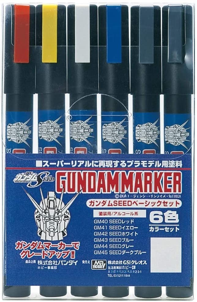 Bandai Gundam GMS108 - Zeon Marker Set 6pc
