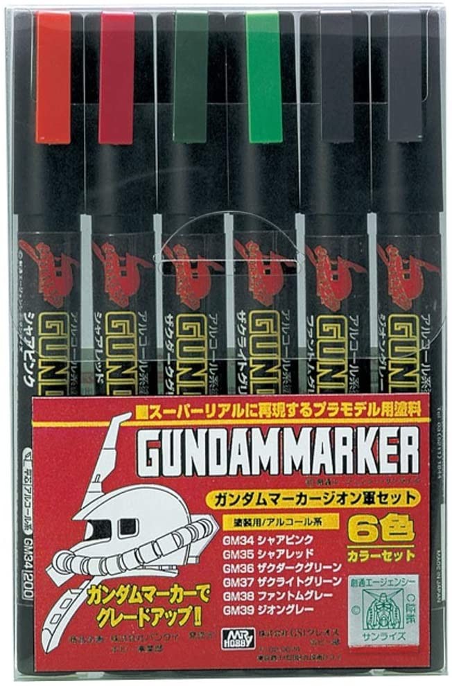GSI Mr.Hobby GMS108 Gundam Marker Zeon Set (6 Piece) GSI Creos Mr. Hobby 16.98 OEShop