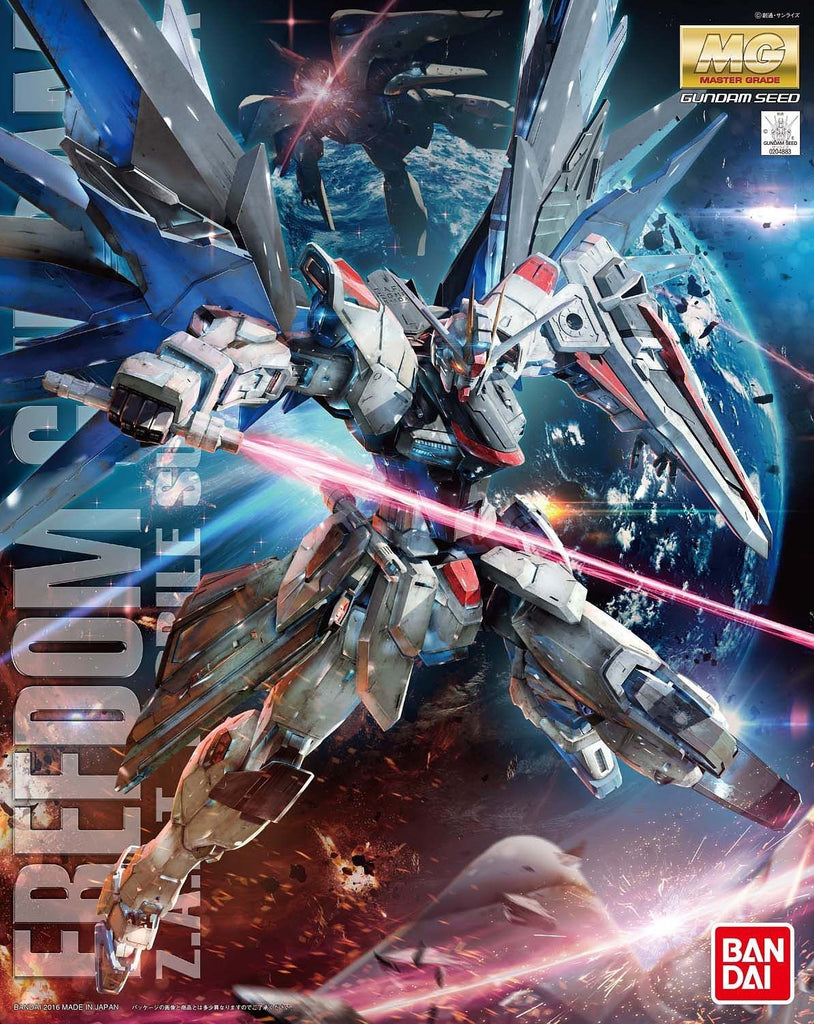 1/100 MG Freedom Gundam Ver.2.0 Bandai 53.19 OEShop