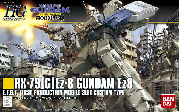 1/144 HGUC Gundam Ez8 Bandai 23.98 OEShop