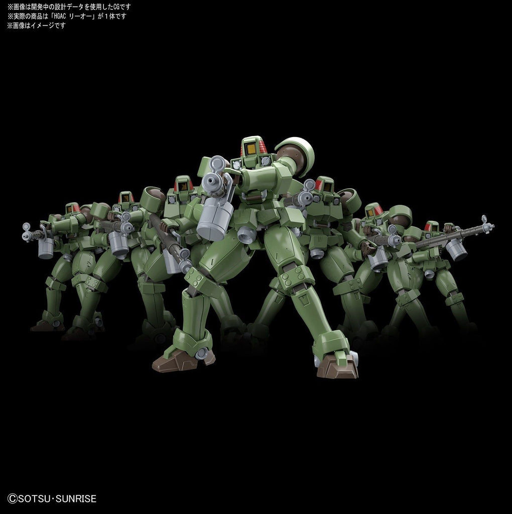 1/144 HGAC OZ-06MS Leo 211 Bandai 13.98 OEShop