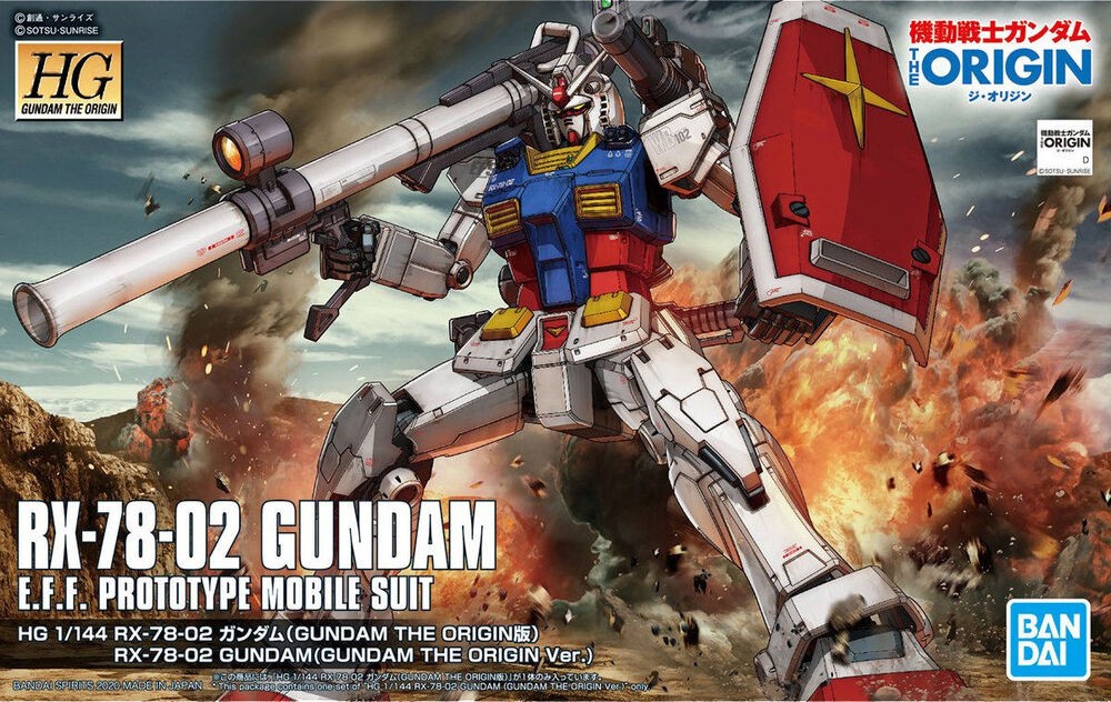  BANDAI NAMCO Entertainment GM302P Pour Type Gray Gundam Marker,  GSI : Arts, Crafts & Sewing