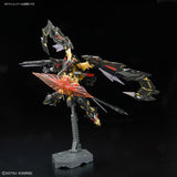 1/144 RG 24 GUNDAM ASTRAY GOLD FRAME AMATSU MINA Bandai 34.99 OEShop