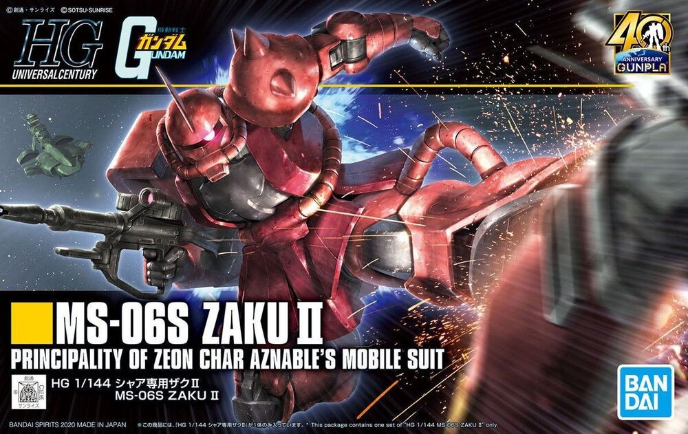 1/144 HGUC MS-06S Char's Zaku II Bandai 21.98 OEShop