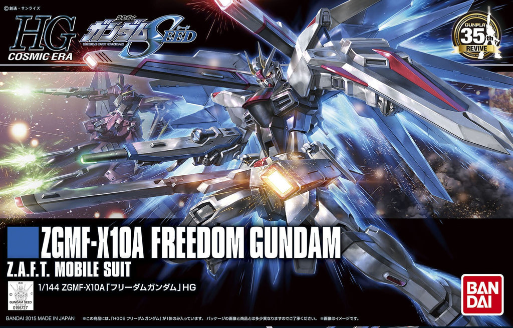 1/144 HGCE Freedom Gundam (REVIVE) Bandai 22.98 OEShop