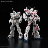 1/144 RG 25 RX-0 Unicorn Gundam Bandai 44.97 OEShop