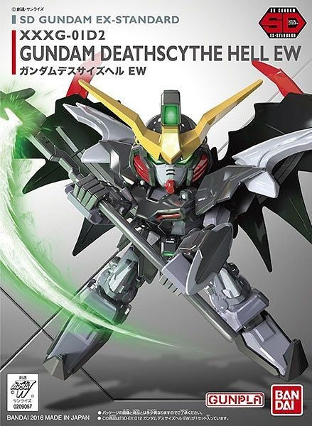 SD Gundam EX Standard Deathscythe Hell EW Bandai 8.99 OEShop