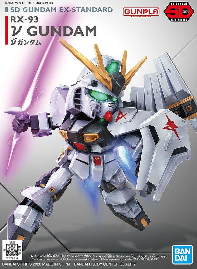 SD Gundam EX Standard Nu Gundam RX-93 Bandai 8.99 OEShop