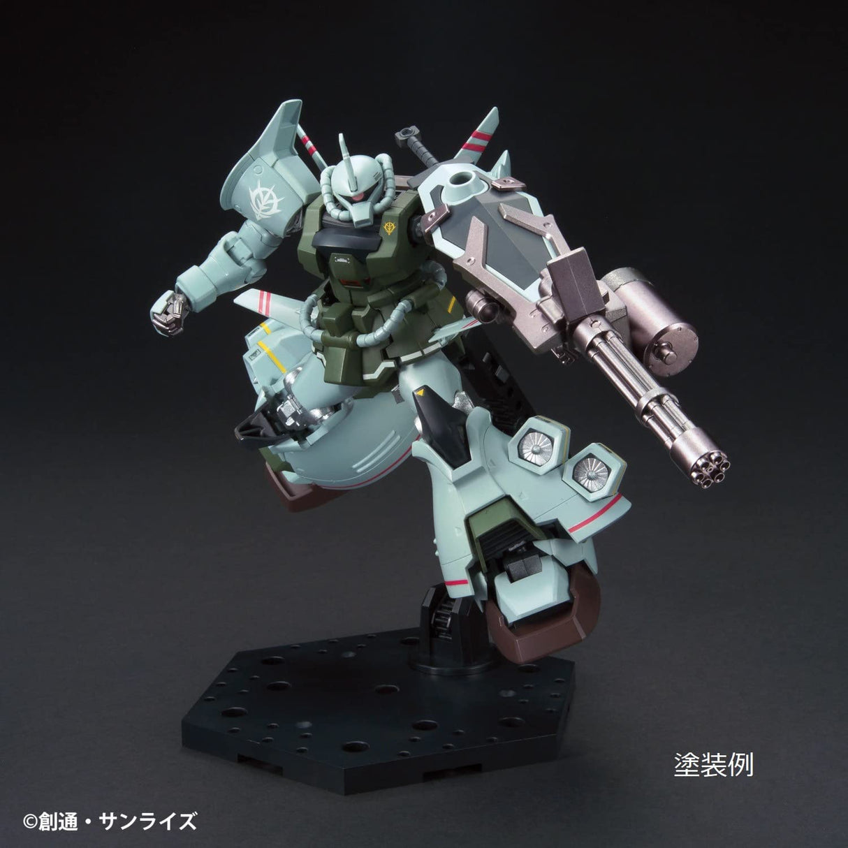 GSI Mr.Hobby GMS-127 Gundam Marker MSV Set (6 Markers)