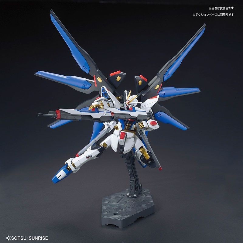 1/144 HGCE Strike Freedom Gundam Bandai 24.98 OEShop