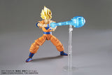 Bandai Figure Rise Super Saiyan Son Gokou Bandai 27.99 OEShop