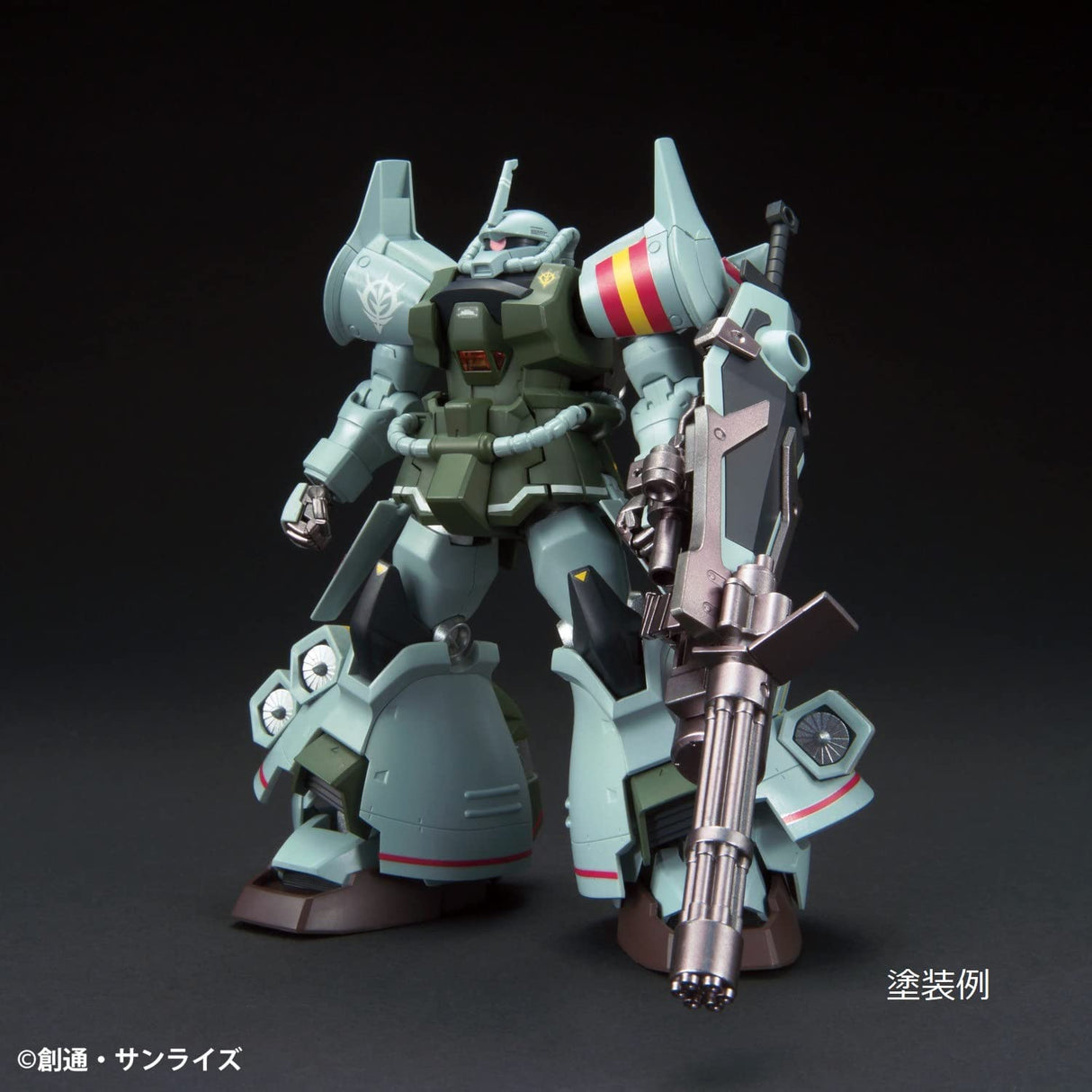 GSI Mr.Hobby GMS-127 Gundam Marker MSV Set (6 Markers)
