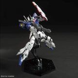 1/144 HGUC 215 Moon Gundam