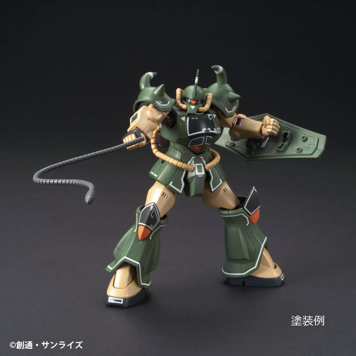 GSI Mr.Hobby GMS-127 Gundam Marker MSV Set (6 Markers)