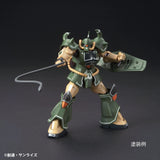 GSI Mr.Hobby GMS-127 Gundam Marker MSV Set (6 Markers)
