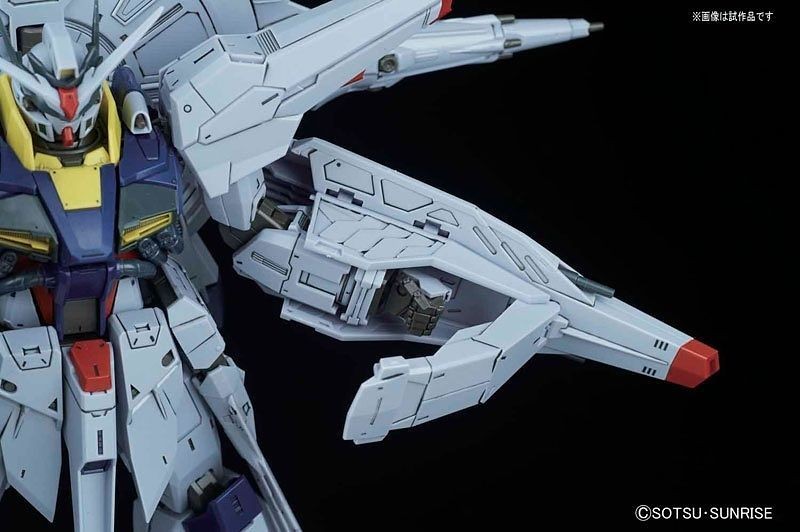 1/100 MG Providence Gundam Bandai 59.97 OEShop