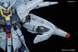 1/100 MG Providence Gundam Bandai 59.97 OEShop