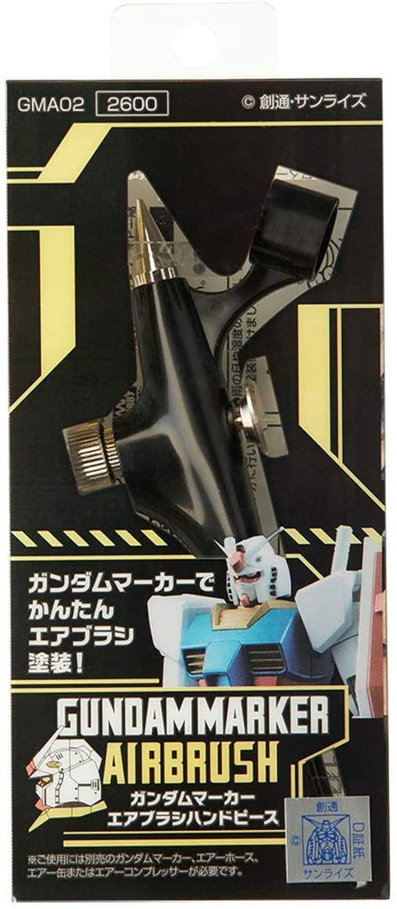 GSI Mr.Hobby GMA02 Gundam Marker Air Brush Handpiece GSI Creos Mr. Hobby 29.98 OEShop