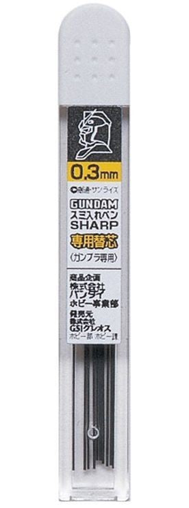 GSI Mr.Hobby GP02 Gundam Marker Mechanical Pencil Refill, 0.3mm GSI Creos Mr. Hobby 2.99 OEShop