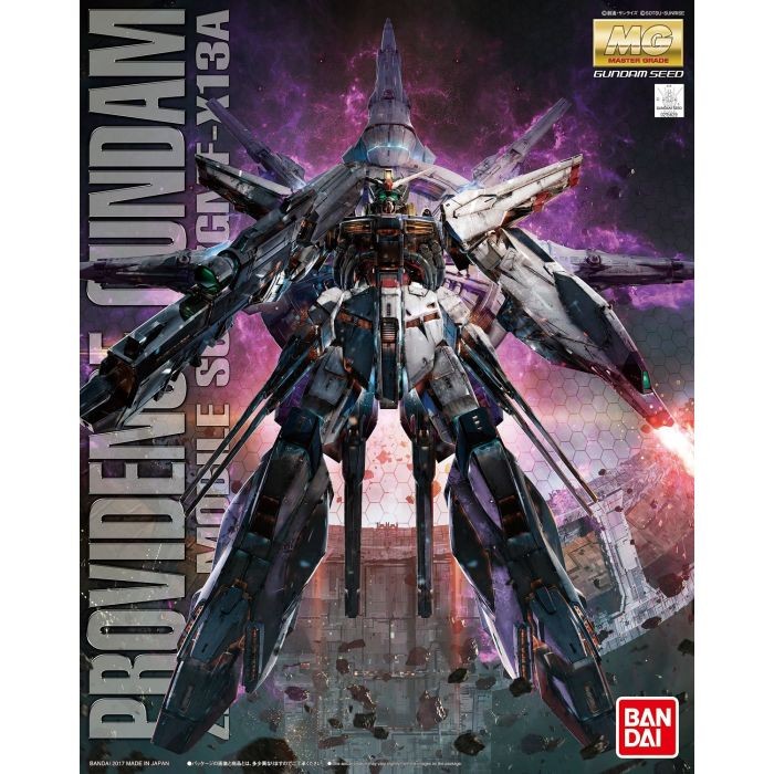 1/100 MG Providence Gundam Bandai 59.97 OEShop