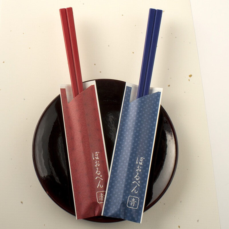 GEO design Split Chopstick Ballpoint Pen Red GEO design 3.99 OEShop
