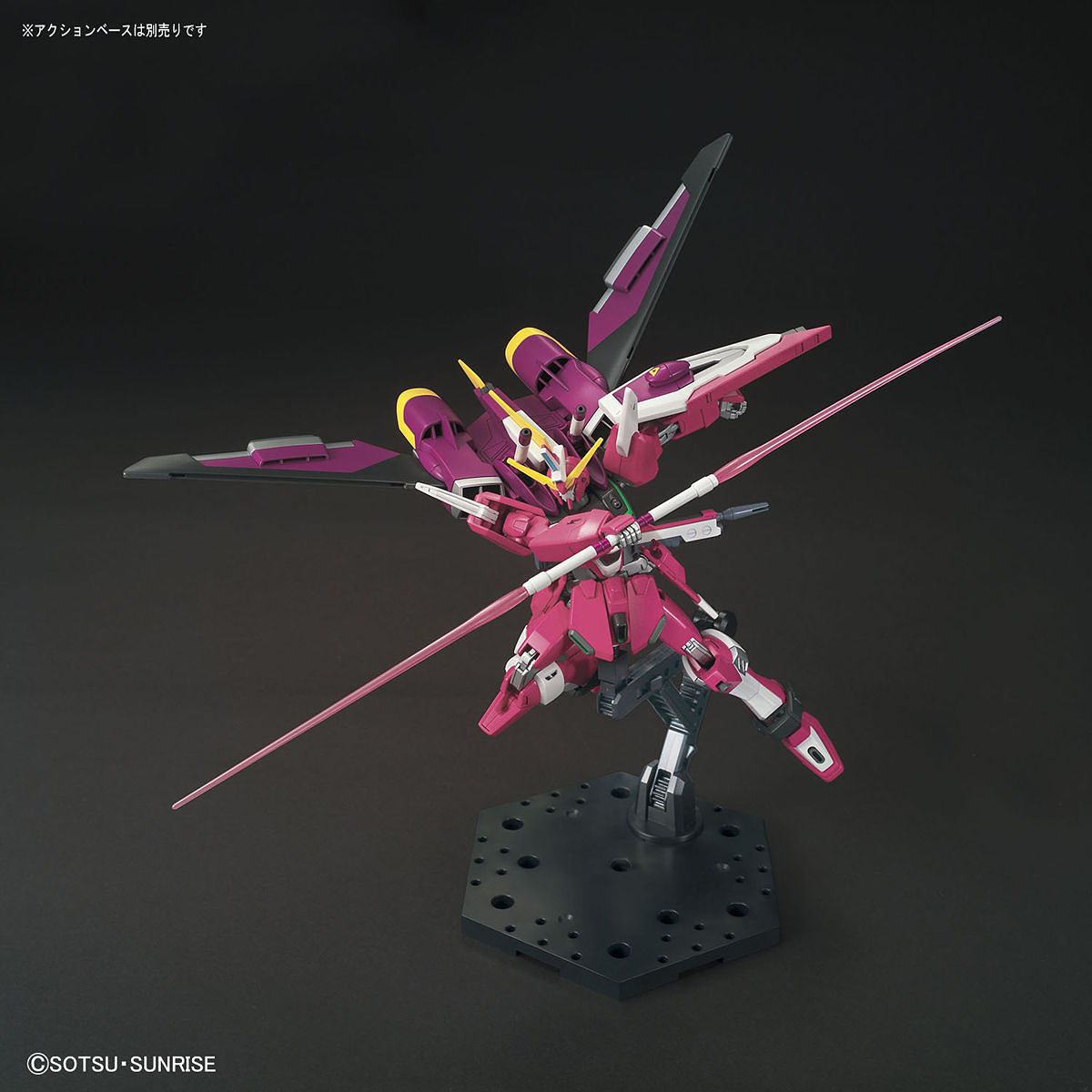 1/144 HGCE Infinite Justice Gundam 231 Bandai 24.99 OEShop