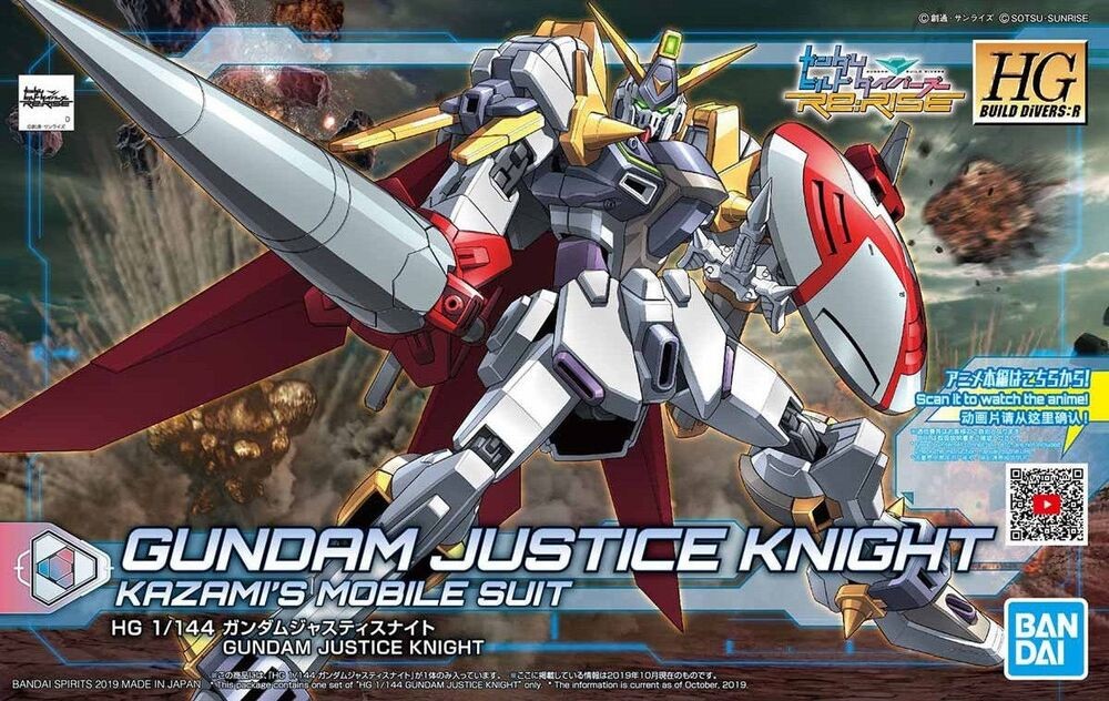 1/144 HGBD:R Gundam Justice Knight Bandai 26.99 OEShop