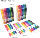 Tombow Play ColorK 6 Color GCF-611A Twin type 0.8mm 0.3mm Tombow 6.99 OEShop