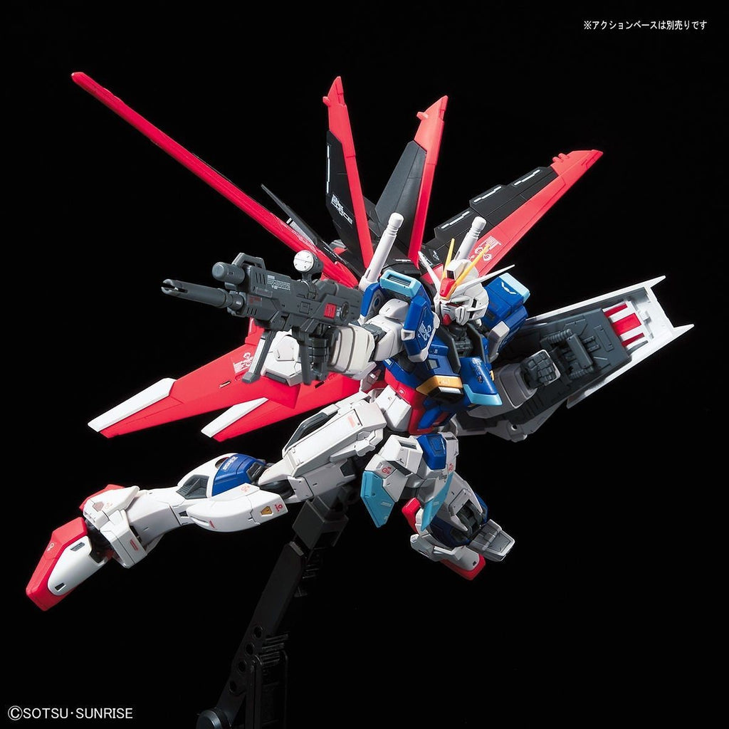 1/144 RG 33 Force Impulse Gundam Bandai 34.99 OEShop