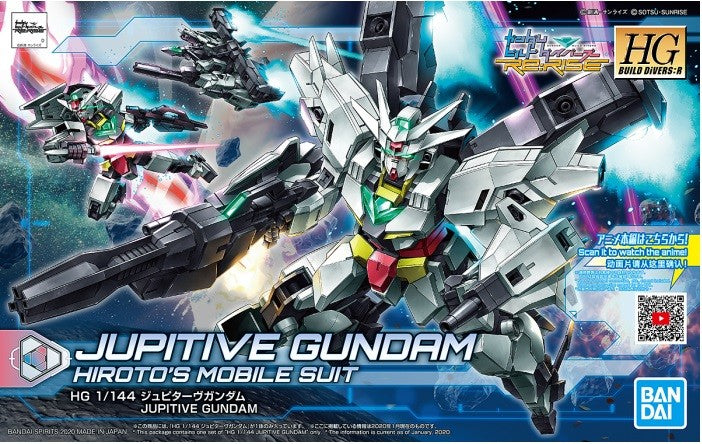 1/144 HGBD:R Jupitive Gundam Bandai 22.98 OEShop