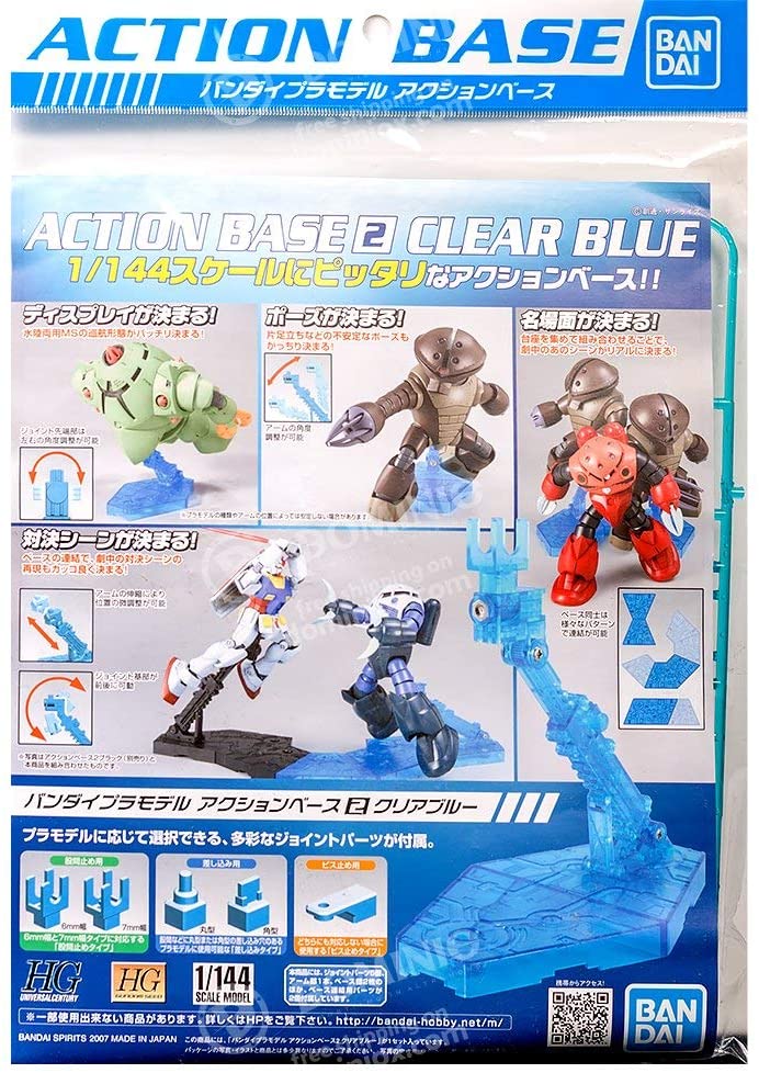 Gundam Action Base 2 Clear Blue Bandai 7.99 OEShop