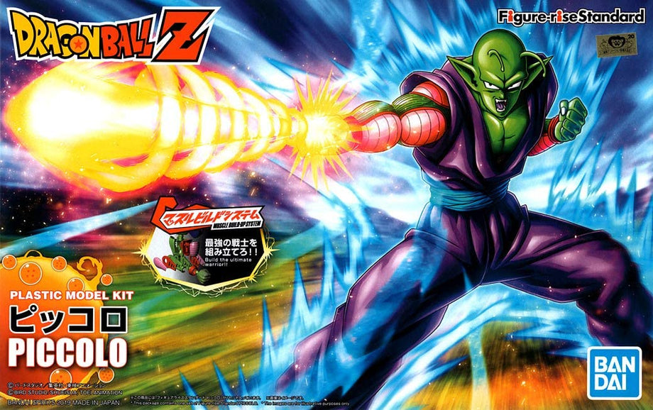 Piccolo model hot sale kit