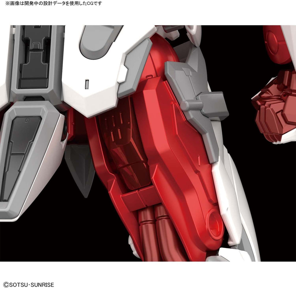 1/100 HiRM Gundam Astray Red Frame Hi Resolution Bandai 158.99 OEShop