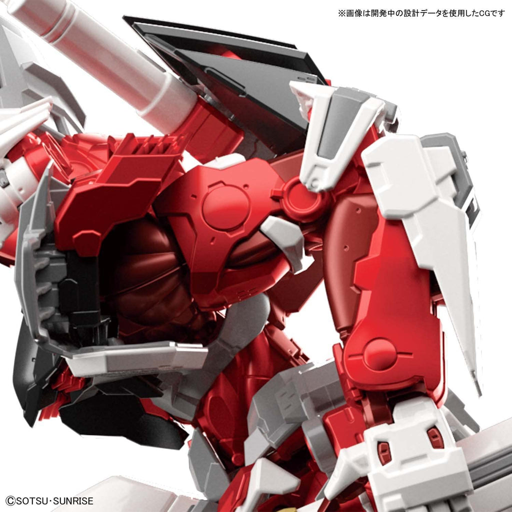 1/100 HiRM Gundam Astray Red Frame Hi Resolution Bandai 158.99 OEShop