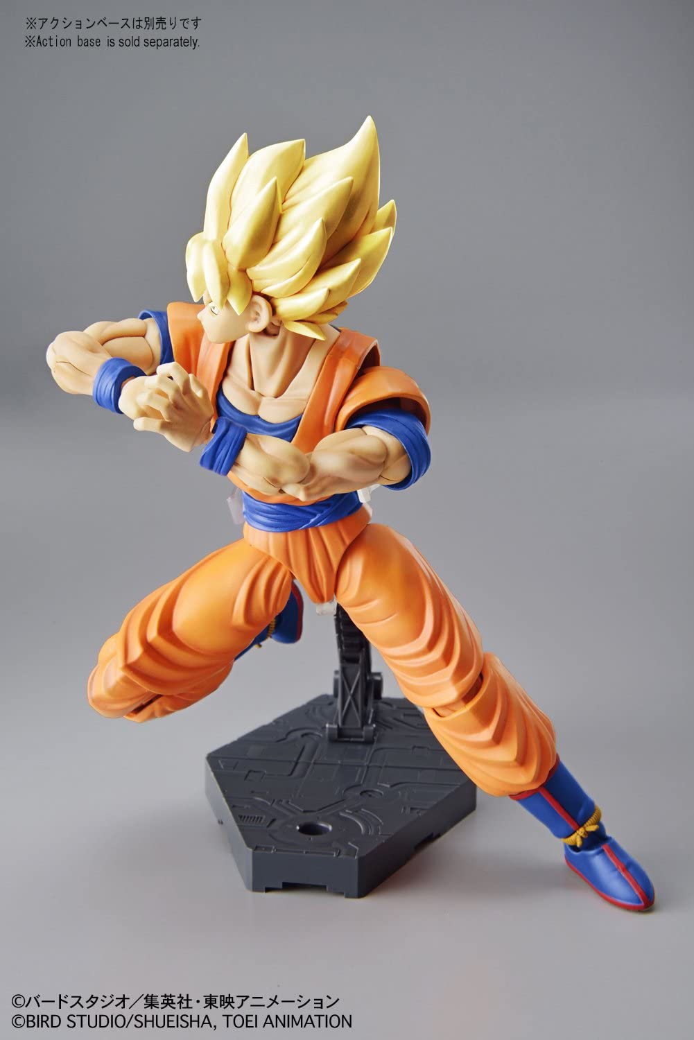 Bandai Figure Rise Super Saiyan Son Gokou Bandai 27.99 OEShop