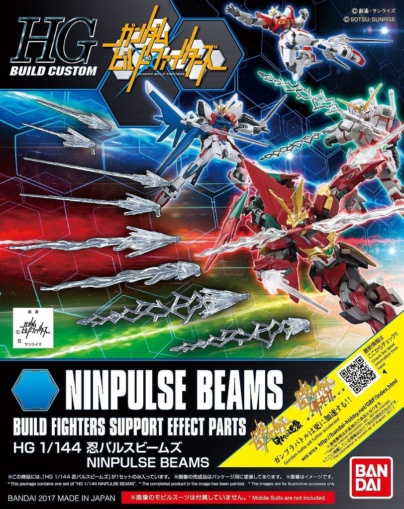 1/144 HGBC Ninpulse Beam by Bandai Bandai 8.99 OEShop