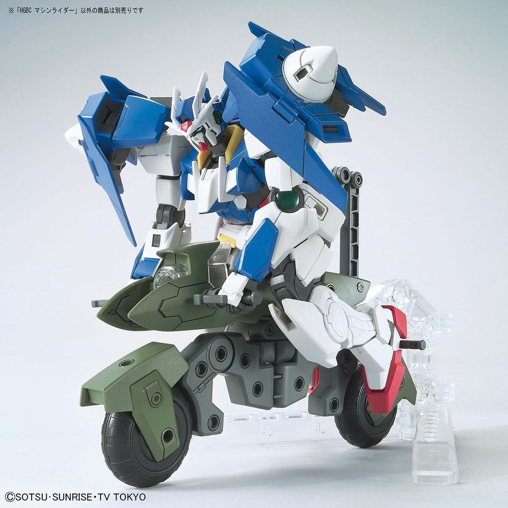 HGBC Gundam Machine Rider by Bandai Bandai 14.98 OEShop