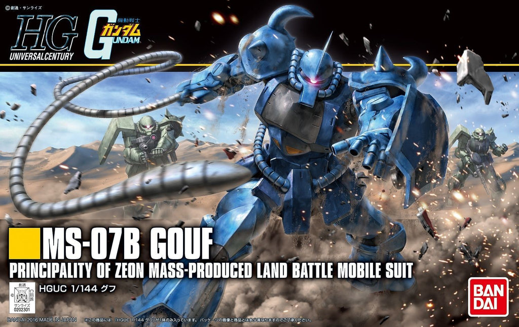 1/144 HGUC MS-07B Gouf Bandai 19.99 OEShop