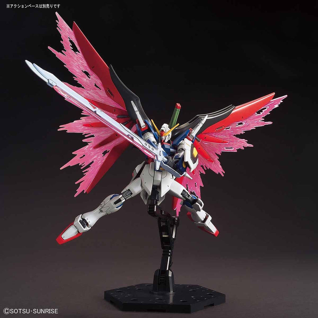 1/144 HGCE ZGMF-X42S Destiny Gundam Bandai 22.98 OEShop