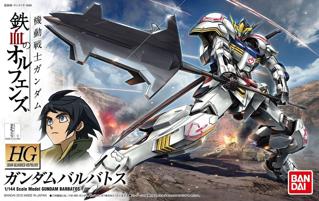 1/144 HGIBO 001 Gundam Barbatos Bandai 14.99 OEShop