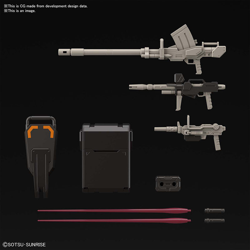 1/144 HGGBB 07 Gundam Ground Urban Combat Type Gundam Breaker Battlogue