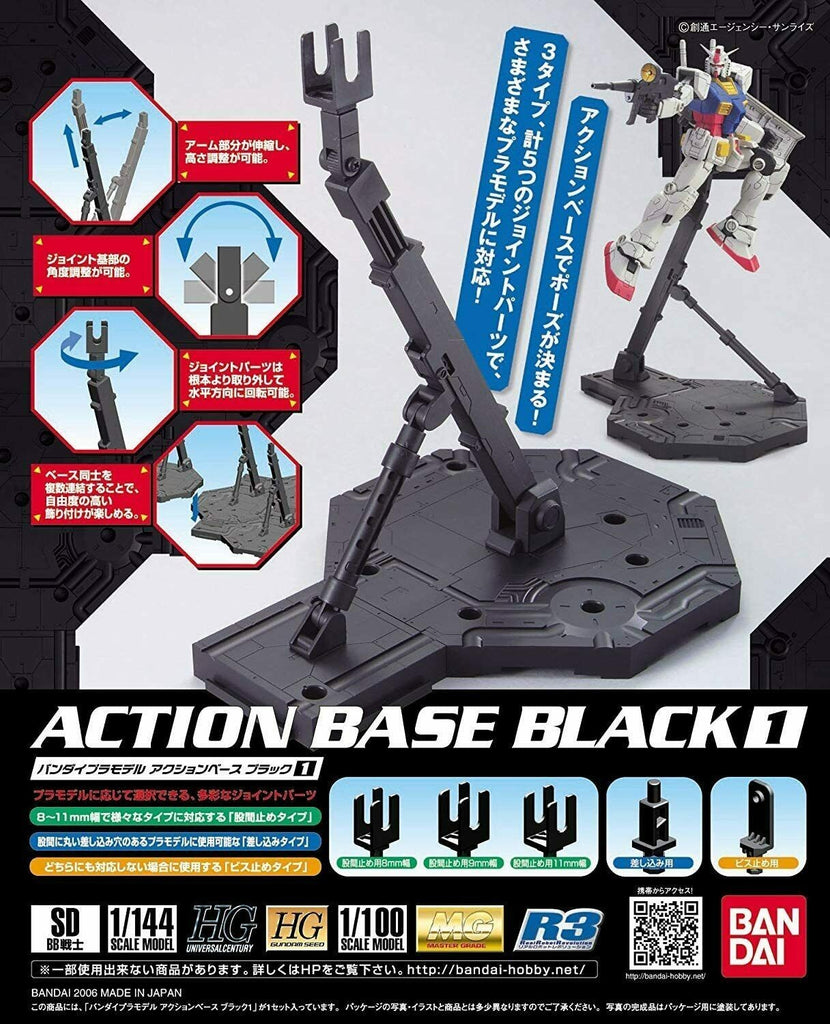 Gundam Action Base 1 Black Bandai 8.99 OEShop