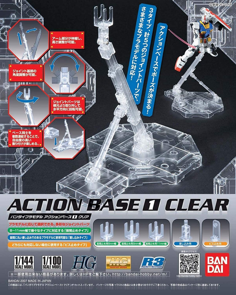 Gundam Action Base 1 Clear Bandai 8.99 OEShop